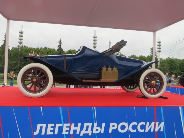 Андрюха @башь! или Как наш «Руссо-Балт» приехал первым на финиш «Ралли Монте-Карло»