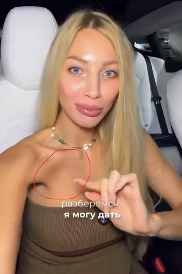 Может дать любому