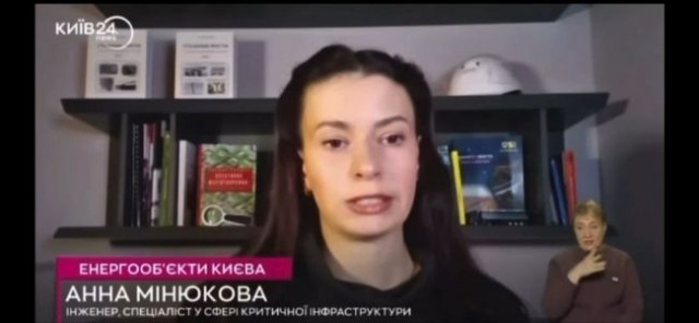 На Украине признали, что энергетическое перемирие сорвал Зеленский