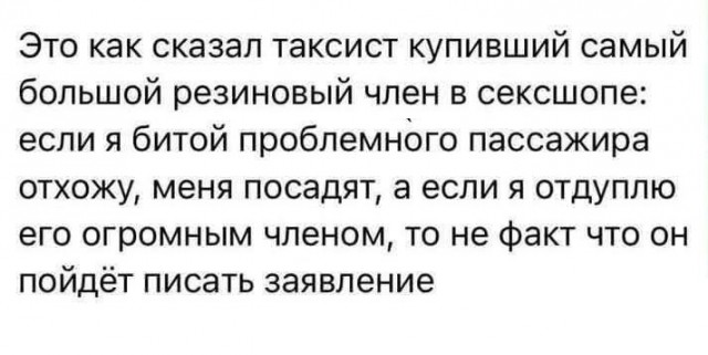 Воскресные картинки
