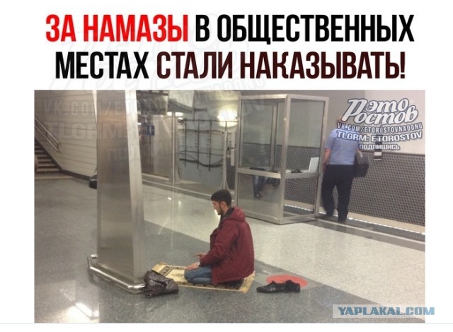 Бутово. На вызове к пациенту