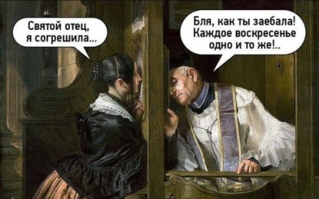 Красная шапочка