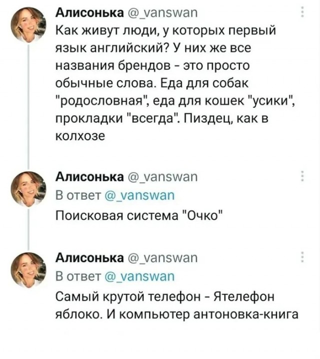 Понедельника картинки