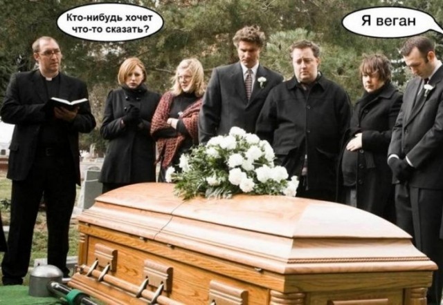 Веселые картинки в маленькую пятницу (04.03)