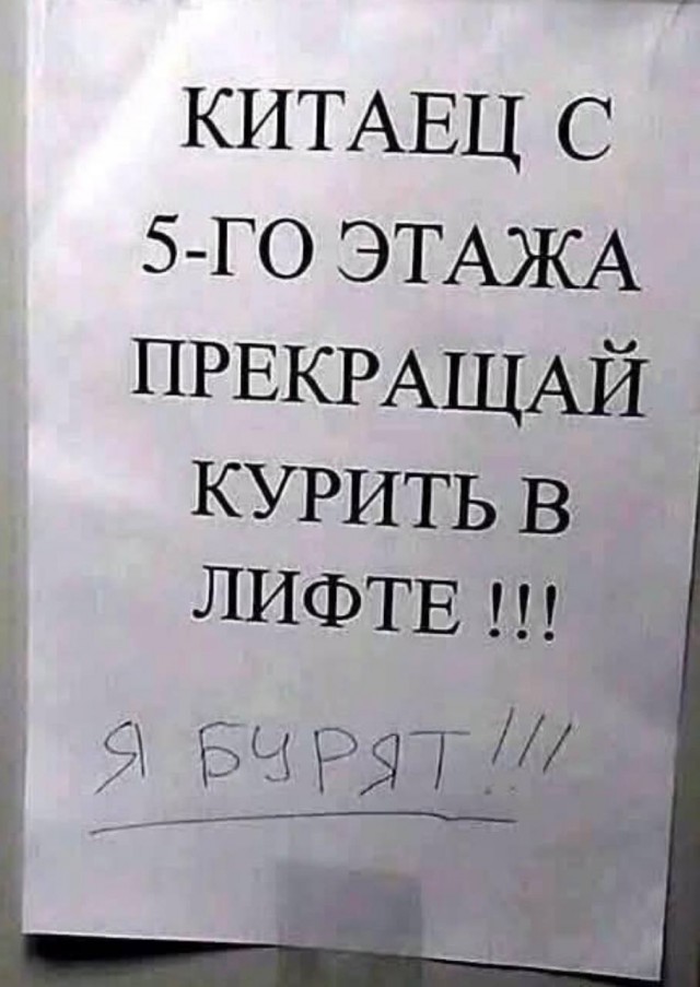 Воскресные картинки