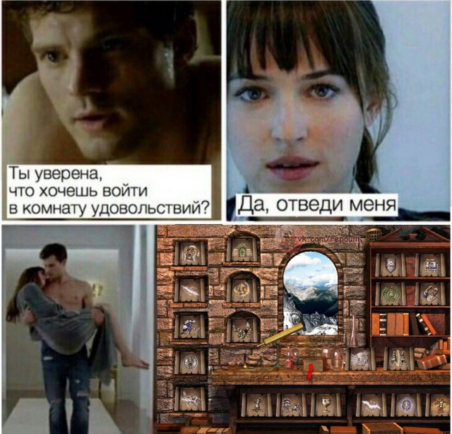 К 27-летию Героев 3. Подборка мемов