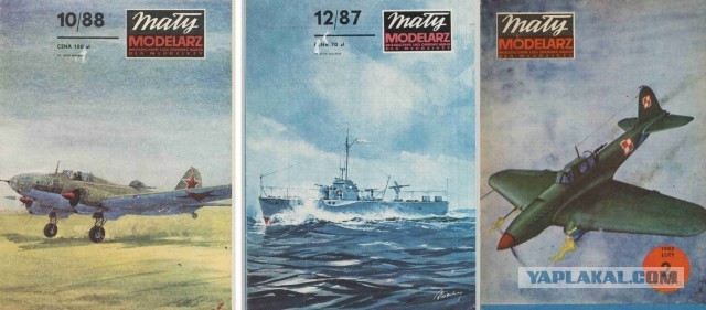УралЗис 355м "Джентельмены удачи"