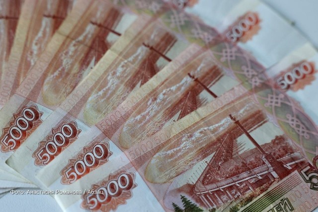 Пенсию в полмиллиона рублей получают космонавты и летчики-испытатели