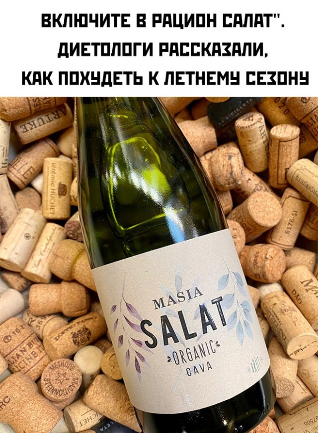 Субботние картинки