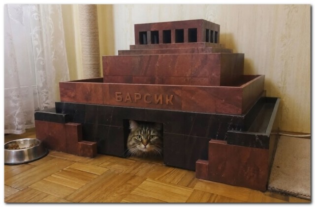Мяузолей⁠