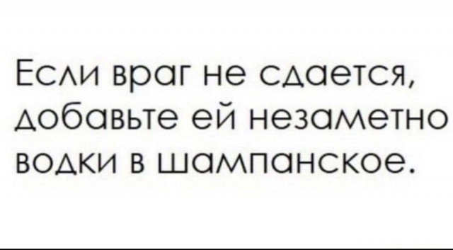 Тест