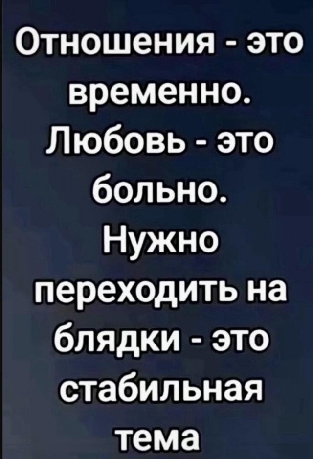 Веселые картинки в маленькую пятницу (10.06)