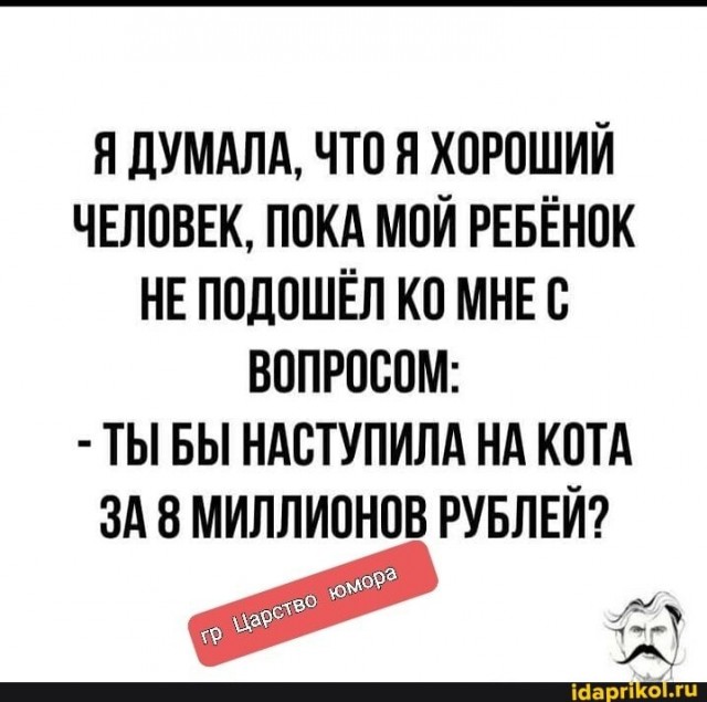 Тестирование заводских настроек производителем