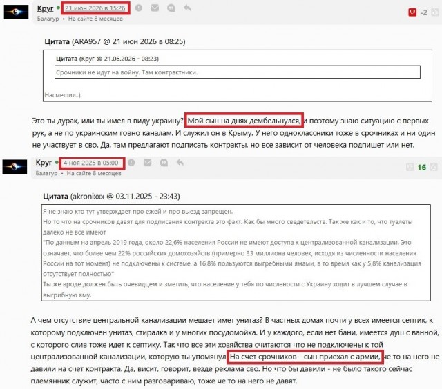 Новые ценники на бензин подвезли