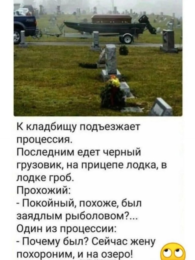 Картинки для деградации 223 (разной степени свежести)