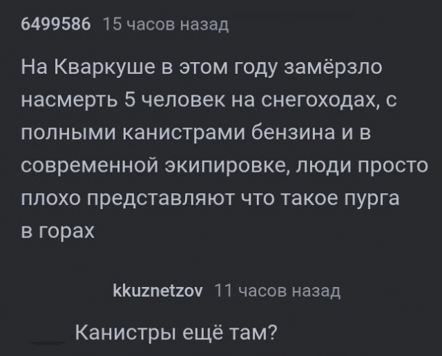 Актуальное...⁠⁠