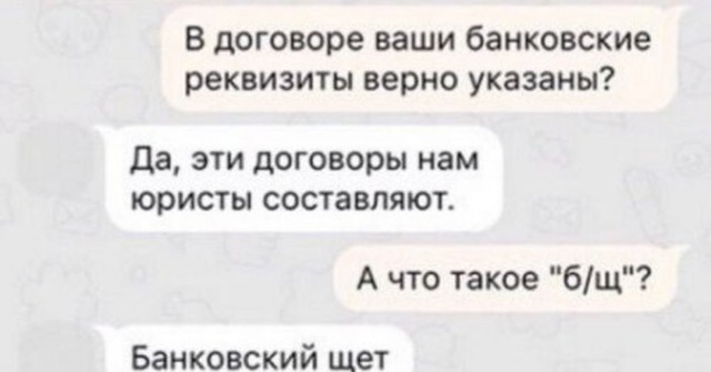 Конкурс Короткого Креатива №32 «Гениальный Конструктор/Как тесен Мир»