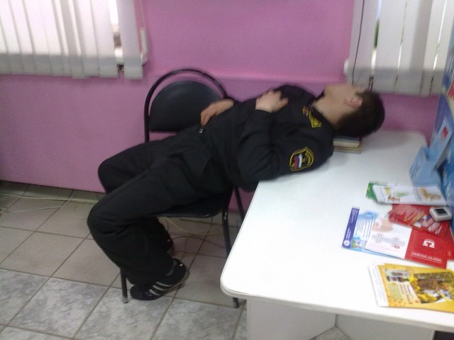 Город Сочи высыпается