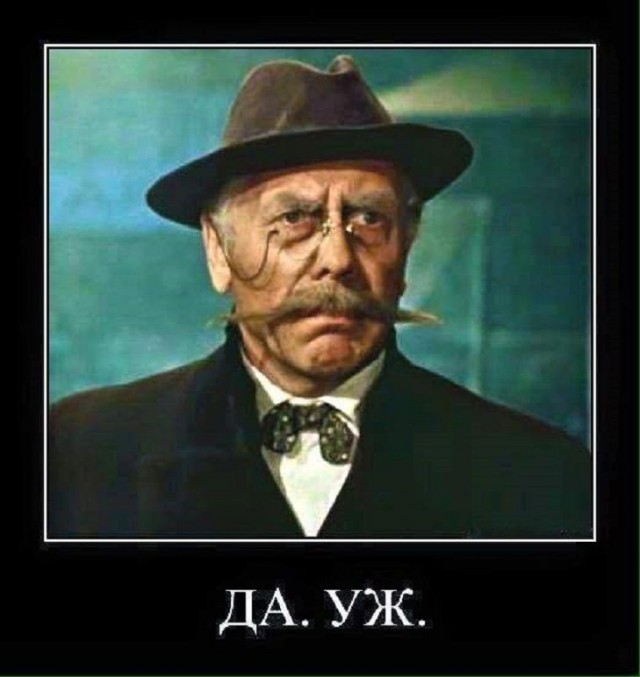 Садовое украшение #2