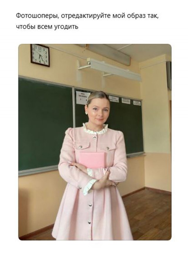 Можно ли всем угодить?