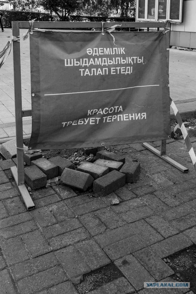 Капля юмора 2