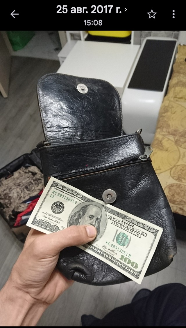 Приятные сюрпризы))