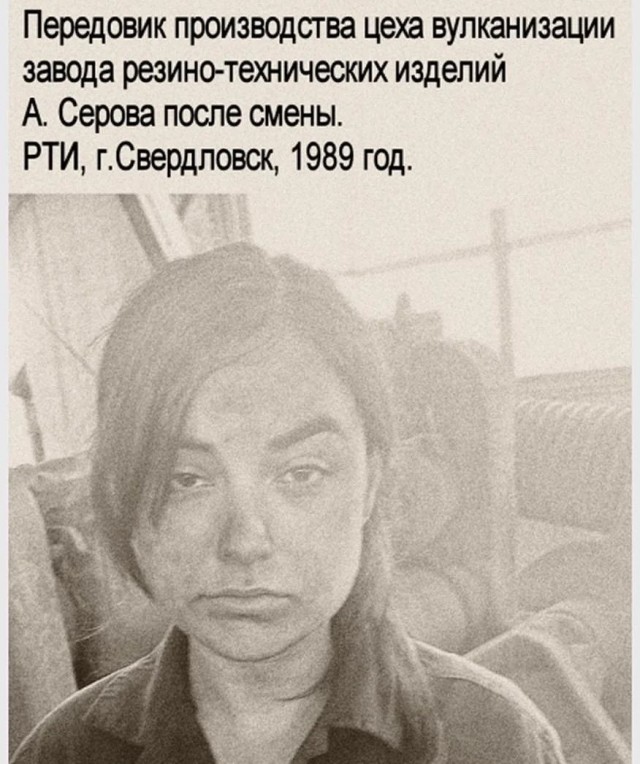 Камрады! Есть тут разведенные?