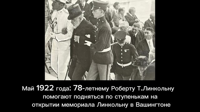 Архивные фото из-за бугра #4