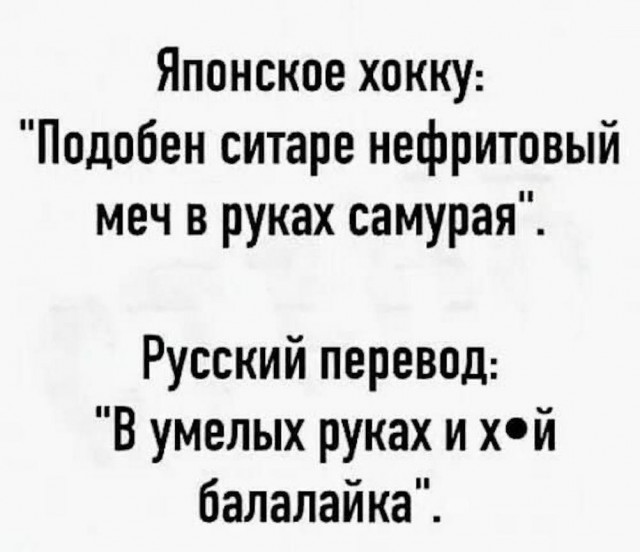 Прикольные и просто красивые картинки 21.08.2026