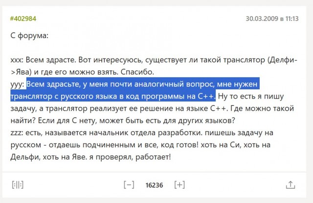 Так себе картинки 25.08.26