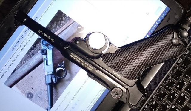Mauser C96 "Red 9" 1917 года