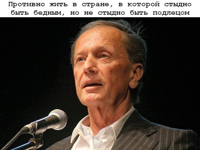 Экс-министру связи Николаю Никифорову заочно предъявили обвинение по делу пирамиды Finiko