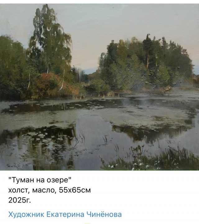 АРТ-Воскресенье