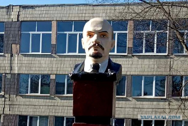 Ленин разный))