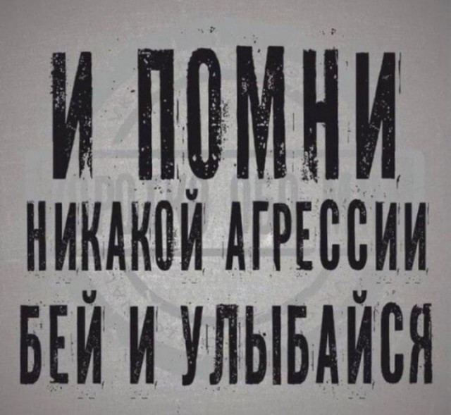 Ответ про закаты