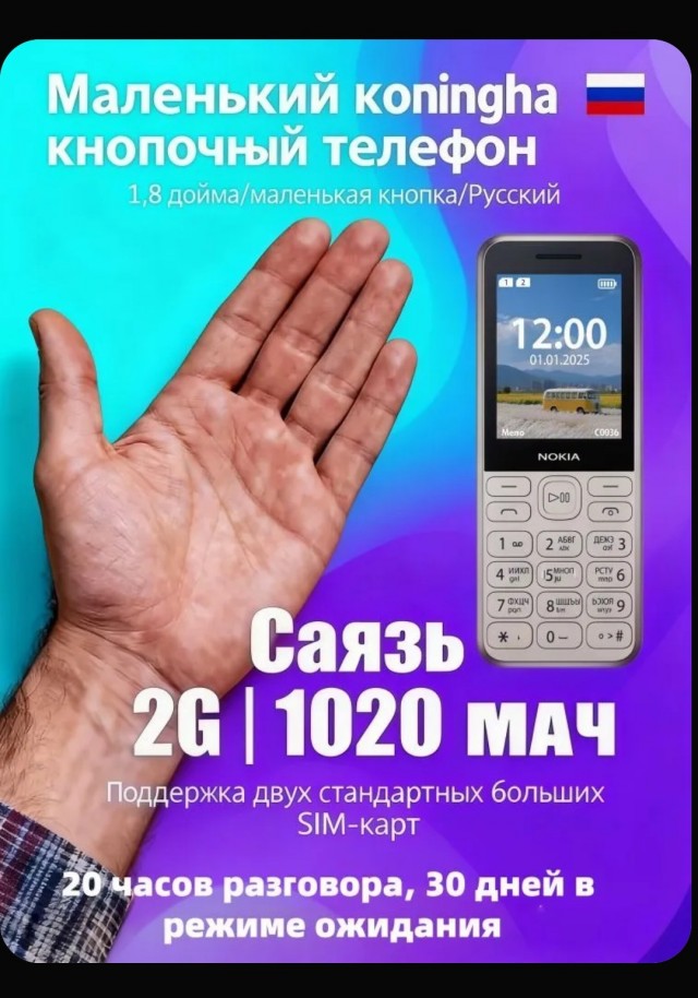 Чудо-компрессор