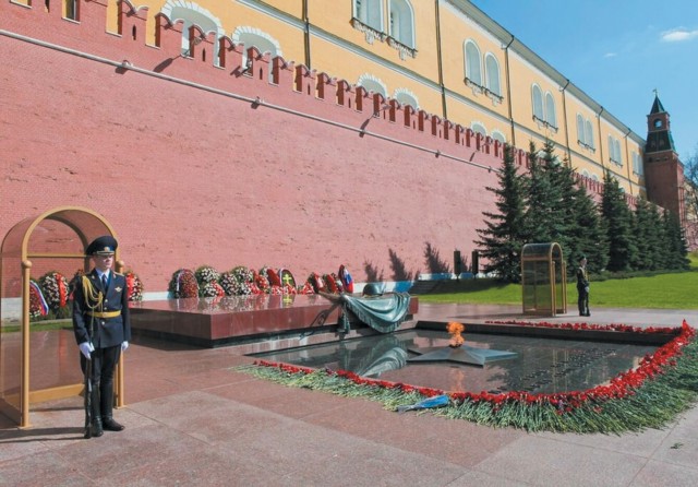 На посту