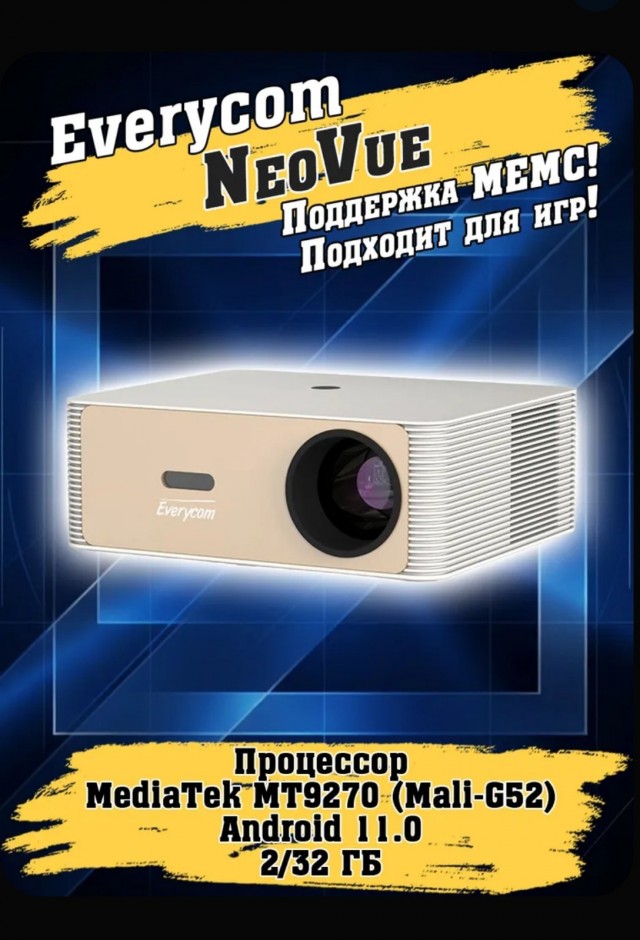 Ну вот ,АТАКА КЛОНОВ