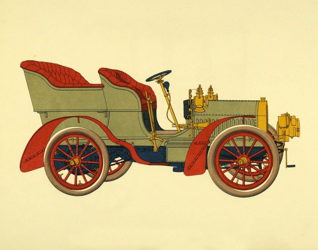 Игра на ЯПе: Угадай АВТО-8