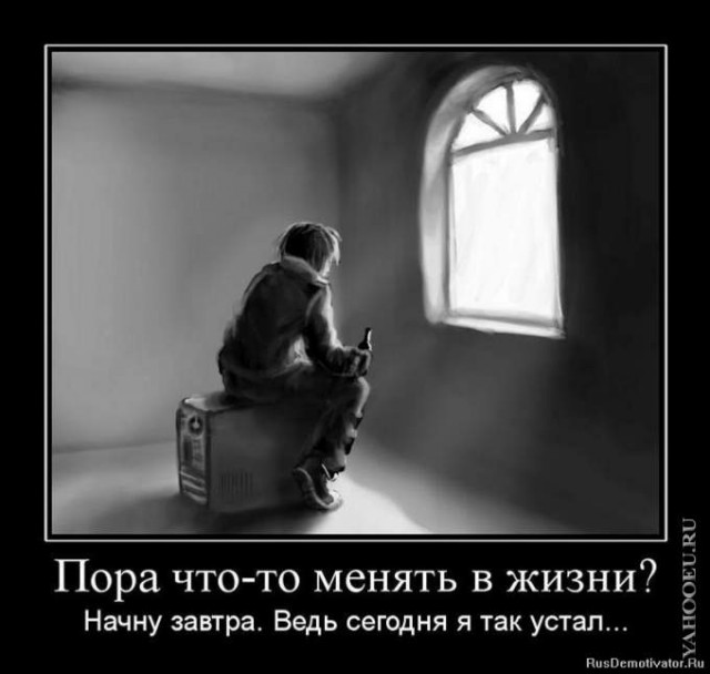 Аваков пообещал Тимошенко
