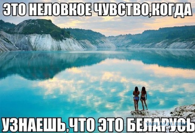 Позитивные картинки