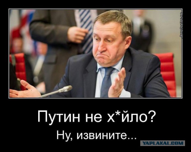 Славянск, война.