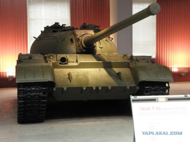 Танки.