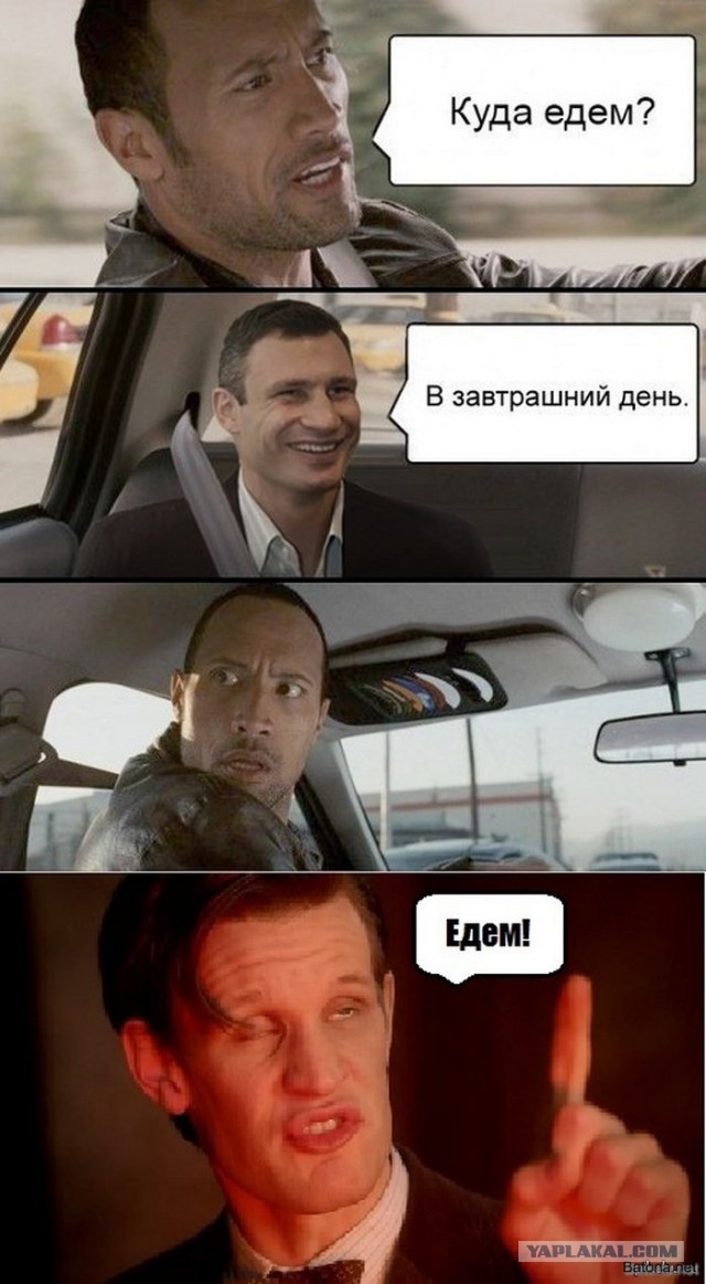 Минутка легкой наркомании