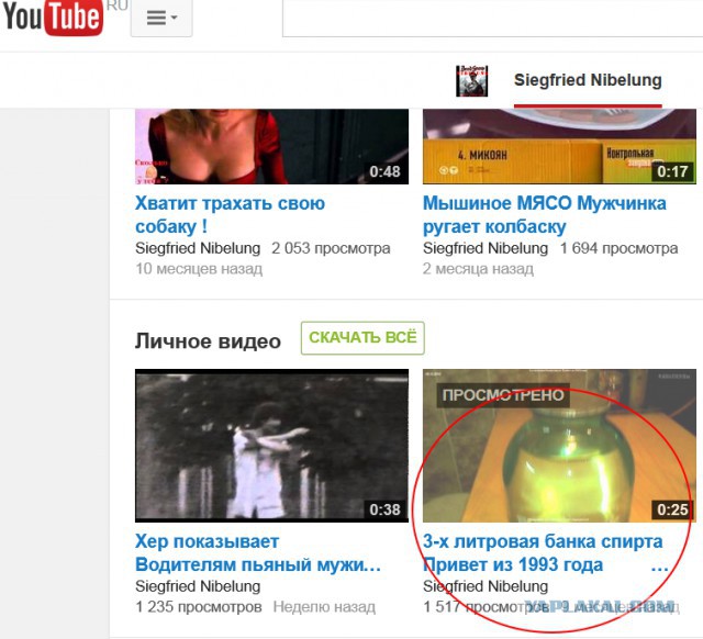 Как у меня 10 лет жизни почти не пролетели