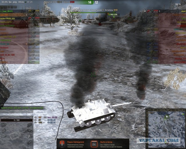 Wargaming 15