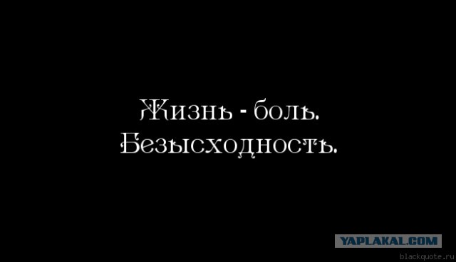Айфон теперь гейфон?