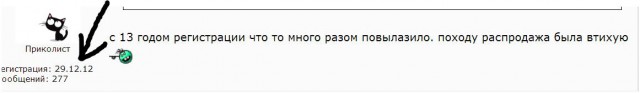 Самые ненужные посты на ЯПе вот от него.