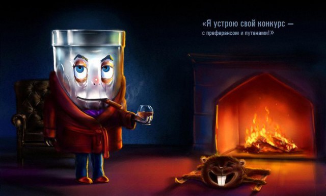 Тот самый Роскомнадзор...