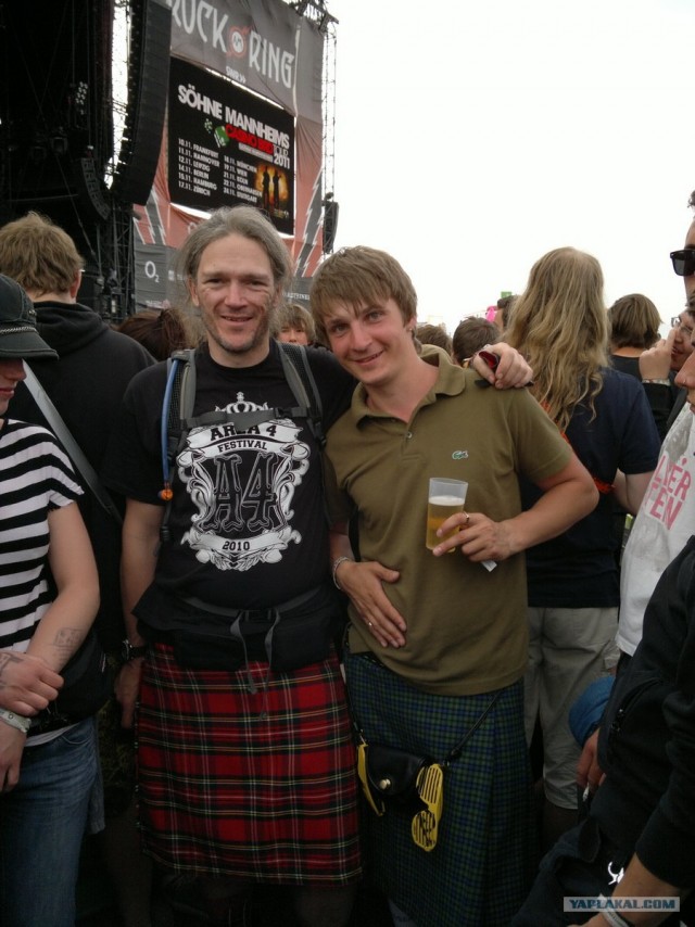 Поездка на крупнейший рок-фестиваль "Rock am Ring"